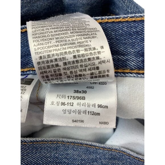 Levi's 505 Mens Blue Denim Jeans - Picture 3 of 7